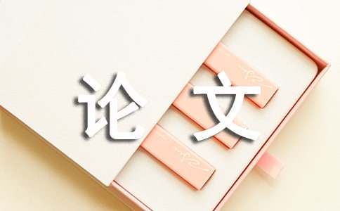 如何通过心理辅导提升篮球轮换训练的效果_1